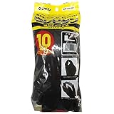 [アトム] ウレピタン 10双組 ピッタリフィットで手に馴染む！ (Sサイズ, ブラック)