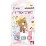 救急ばんそうこう リラックマ