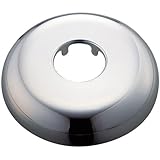三栄水栓[SANEI]　洗面用品　洗面器トラップ　幅広ワン座金　【H70-570-25X90X15】