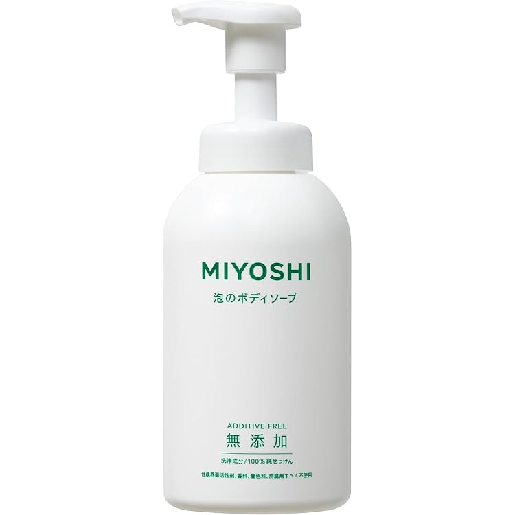【単品19個セット】無添加泡の洗顔せっけん 200ml ミヨシ石鹸(代引不可)【送料無料】 単品19個セット 無添加泡の洗顔せっけん 200ml ミヨシ石鹸 代引不可