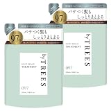 byTREES(バイツリーズ) 詰め替え セット 350ｍL×2 ヘアケア 詰替 (トリートメント×2(モイストリペア))