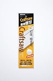 BIGMAN(ビッグマン) CRAFT SAW 専用替刃 導突目 165ミリ