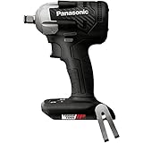 パナソニック インパクトレンチ 【本体のみ】 EZ75A8X-B 奥行14.3×高さ19.9×幅7.3cm