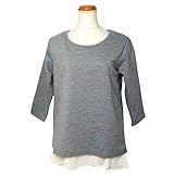 【授乳口付き】【トップス】レイヤード長袖Ｔシャツ (杢グレー)