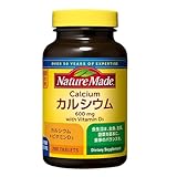 ネイチャーメイド カルシウム300mg＋ビタミンD ファミリーサイズ