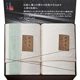 『出産内祝 引越 ご挨拶 内祝 お返し 結婚内祝などに人気の商品』　織布美人　6重織シルク混ガーゼケット2P　【のし・包装可】