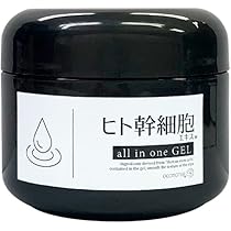 Amazon.co.jp: ピコモンテ ヒト幹細胞 オールインワンゲル 250g