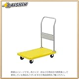 アサカコウギョウ 金象印 プラキャリーラックST小 フットブレーキ付 #709170 [A130528]