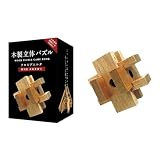 KUMUZ 木製立体パズル クロスプエルタ (対象年齢:15歳以上)KO173654