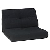 SOFA コーナーソファー トリニティBK-1.5P ブラック