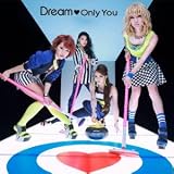 MY DAY, ONE WAY Dream