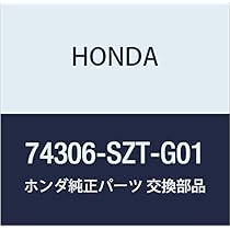 ぽこし 24316-P20-000 GENUINE OEM HONDA CIVIC DEL SOL SHIFT LINKAGE