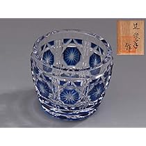 Amazon.co.jp: 薩摩切子 辻俊幸（作）瑠璃被せガラス 猪口 共箱