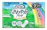 【軽失禁パッド】ユニチャーム　ライフリー　さわやかパッド　多い時でも安心用　１２０ｃｃ　３６枚【3個セット】