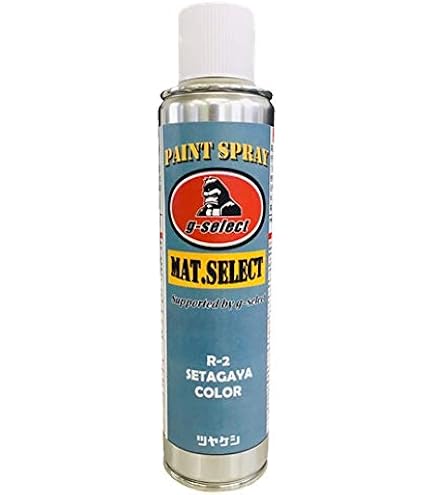 Amazon.co.jp: g-select 自動車塗装用2液ウレタン艶消塗料「MAT.SELECT