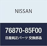 NISSAN (日産) 純正部品 リテーナー ウエザーストリツプ RH シルビア 品番76870-85F00