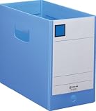 キングジム 収納ボックス GボックスPP A4ヨコ 青 4635N-B