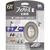 ファブリーズ 玄関用消臭・芳香剤 ホワイトムスクの香り 本体 7mL＋詰め替え 7mL ペアパック