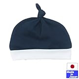 ★日本製★　新生児 ベビー帽子(A　こびとキャップ, ネイビー)　綿100％　頭まわり36～39cm　