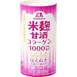 森永製菓 森永のやさしい米糀甘酒コラーゲン　125ml
