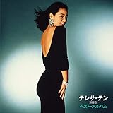 �x�X�g�E�A���o��