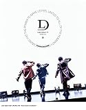 Lead Upturn 2021 ONLINE LIVE ~Sonic Boom & GuiDance~ Blu-ray(特典なし)