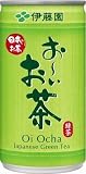 伊藤園 お～いお茶 緑茶 190g缶×30本入×(2ケース)