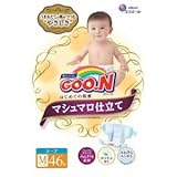 大王製紙　グーン　Goon はじめての肌着 マシュマロ仕立て Ｍサイズ ４８枚入り（4902011853056）