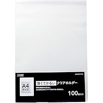 41crZv1swEL._AC_UL210_SR210,