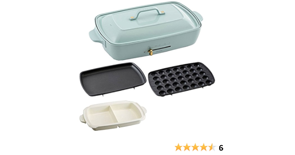 Amazon Bruno ブルーノ ホットプレート グランデ サイズ 本体 プレート3種 たこ焼き 平面 セラミックコート仕切り鍋 付き ブルーグレー Blue Gray おすすめ おしゃれ かわいい これ1台 蓋 ふた付き 温度調節 洗いやすい 4人 5人用 大型 大きいサイズ 多人数 ワイド 幅