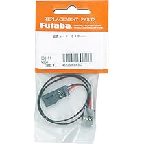 (未使用･未開封品)　双葉電子工業 延長コード 300mm BB0151 vf3p617 Amazon | 双葉電子工業 延長コード 300mm BB0151 | ラジコン