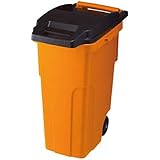 TRUSCO(トラスコ) キャスターペール 45L 2輪 TCP-45C2