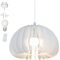 BEAULIGHT LED ペンダントライト 和風 リモコン付 吊り下げライト 和室 照明 おしゃれ 照明器具 北欧 リビング照明 ダイニング照明 間接照明 口金E26 調色LED電球付き 6畳