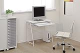 PCデスク 机/パソコン用デスク 不要時にパソコンを隠して、コンパクト な デスク としても使える ステキ,な パソコンデスク ホワイト