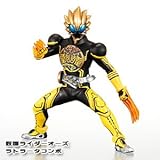 [バンダイ] DG 仮面ライダー5 【仮面ライダーオーズ ラトラーター コンボ】