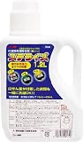 [4933851]ＳＹＫ　ステライズ１．２Ｌ S2203