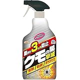 Amazon クモストップ300ｍｌハンドスプレータイプ ナノブロッカーシリーズ 虫除け 忌避用品