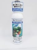中島商事 BIO STIMULAMT バイオステュミラント アグリザイム海里 500ml