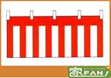 テント用 紅白幕 七間 H180×L1260 紅白ロープ付 ナイロン