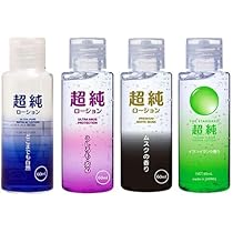 ☆　ナナ様　ミネラルクリーム２＆ローション２ ＋iローション プレディア スパ・エ・メール ミネラル ローション ホワイト Ⅰ