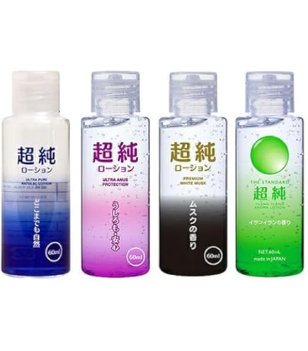 Amazon | 超純ローション イランイランの香り(緑) 60mL | ノーブランド