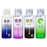 超純ローション 60mL × 4種セット (ウルトラピュア・ウルトラエイナス・ホワイトムスクの香り・イランイランの香り)