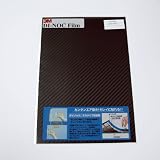 3M ダイノックフィルム 200×300mm CA－421 カーボン