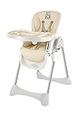 在庫処分 多機能ベビーチェア ハイチェア お食事椅子 高さ6段階調節 3段階リクライニング ステンレス鋼 5点式安全ベルト (ベージュ)