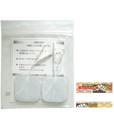 Amazon.co.jp: アウトレット品 複合高周波EMS メタボシェイプDi用 粘着