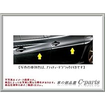 Amazon | TOYOTA (トヨタ) 純正部品 プリウス 【ZVW50 ZVW51 ZVW55 