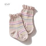 Bijoux & Bee(ビジュー&ビー) マルチライトボーダーソックス<日本製> ピンク