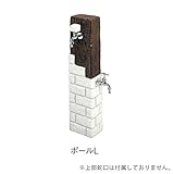 TOYO 二口水栓柱ウォータービューラージ コテージブリックポールL+補助蛇口セット 立水栓 上部蛇口・ガーデンパン別 オフホワイト