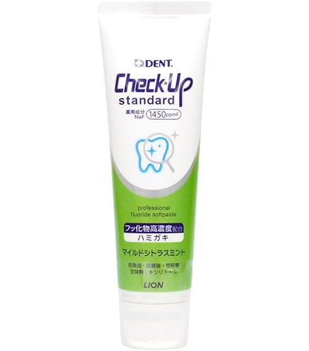 クリニカアドバンテージ コートジェル60g医薬部外品
