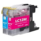 LC12Mマゼンタ LC12Cシアン各1本計2本Brother用互換インクカートリッジブラザープリンター対応汎用インクタンク 対応機種: MFC-J6710 J5910 J6510 J960 J955 J860 J825 J810 J710 J705 DCP-J940 J925 J840 J740 J725 J540 J525等